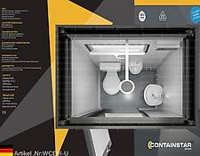 Containstar GmbH WCE01-U Containstar GmbH WCE01-U